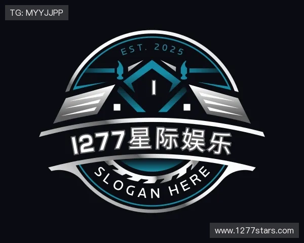 认识1277星际娱乐
