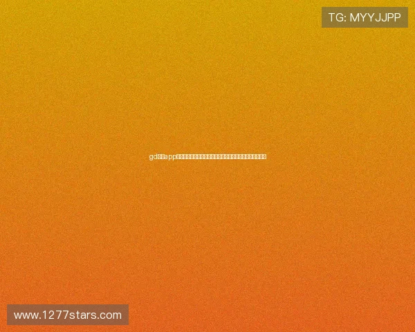 gd视讯app下载最新版本下载安装教程，零基础快速上手享受高清视听