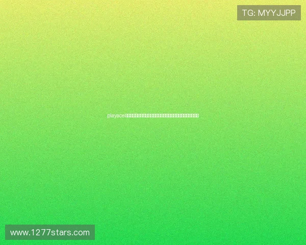 playace官方网站最新版本下载地址介绍，确保玩家轻松获取游戏最新资源